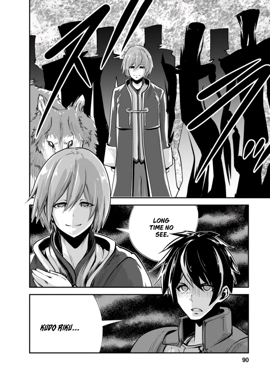 Monster no Goshujin-sama Chapter 43.3 - Page 9