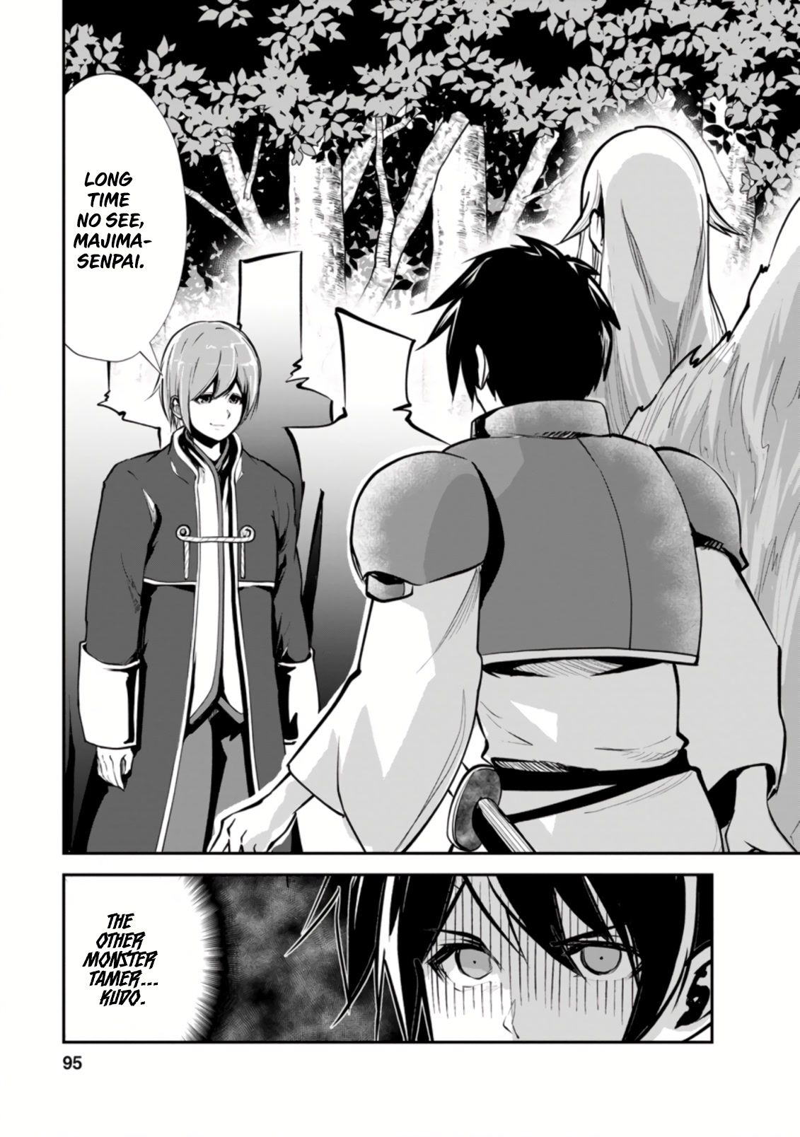 Monster no Goshujin-sama Chapter 44.1 - Page 2