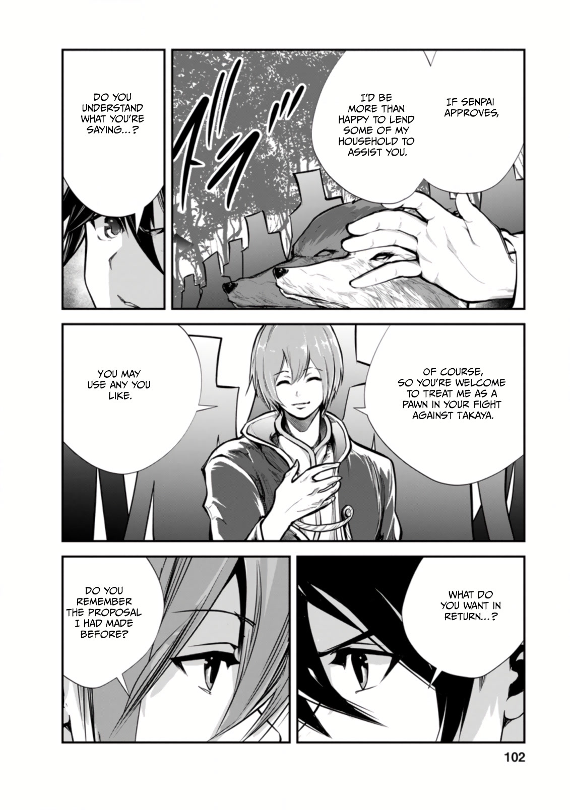 Monster no Goshujin-sama Chapter 44.1 - Page 8