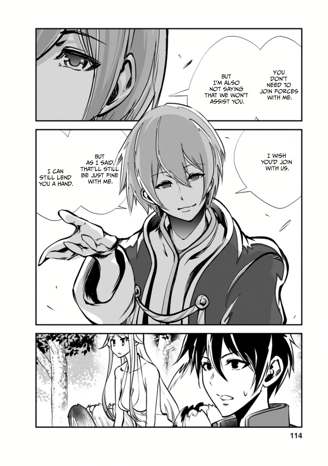 Monster no Goshujin-sama Chapter 44.2 - Page 11