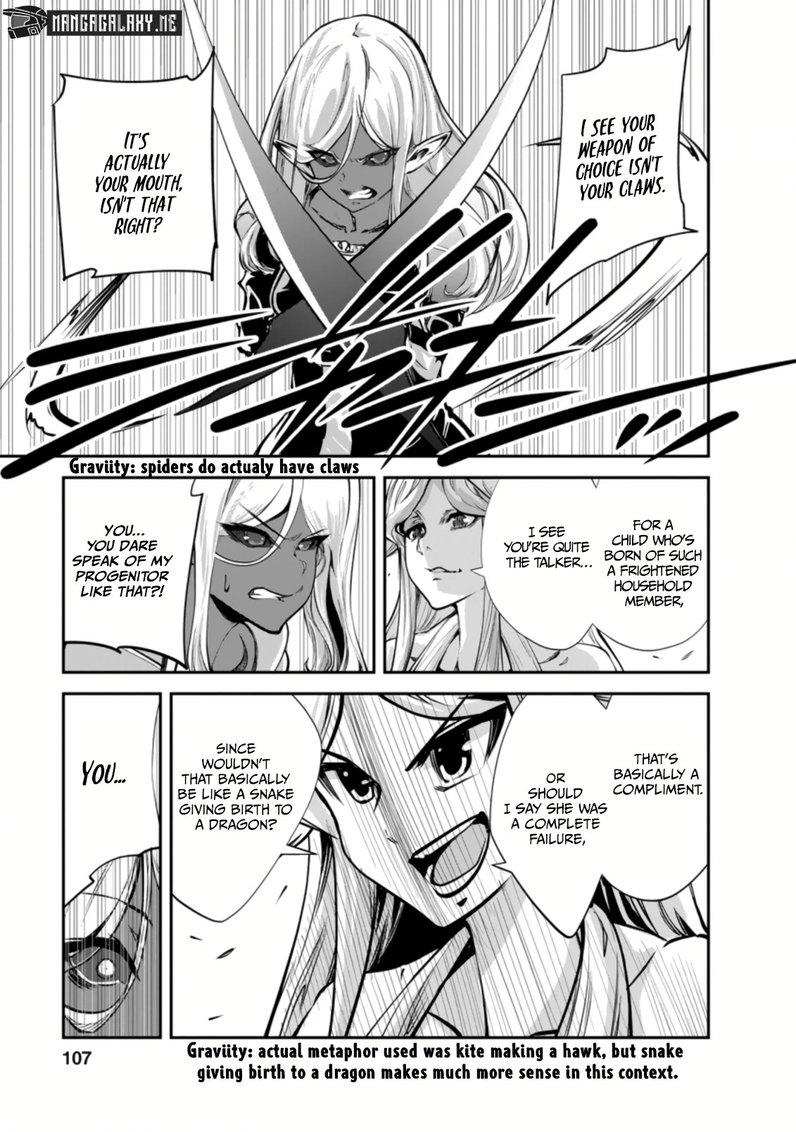 Monster no Goshujin-sama Chapter 44.2 - Page 4
