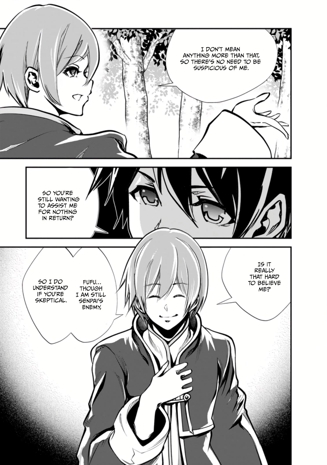 Monster no Goshujin-sama Chapter 44.3 - Page 2