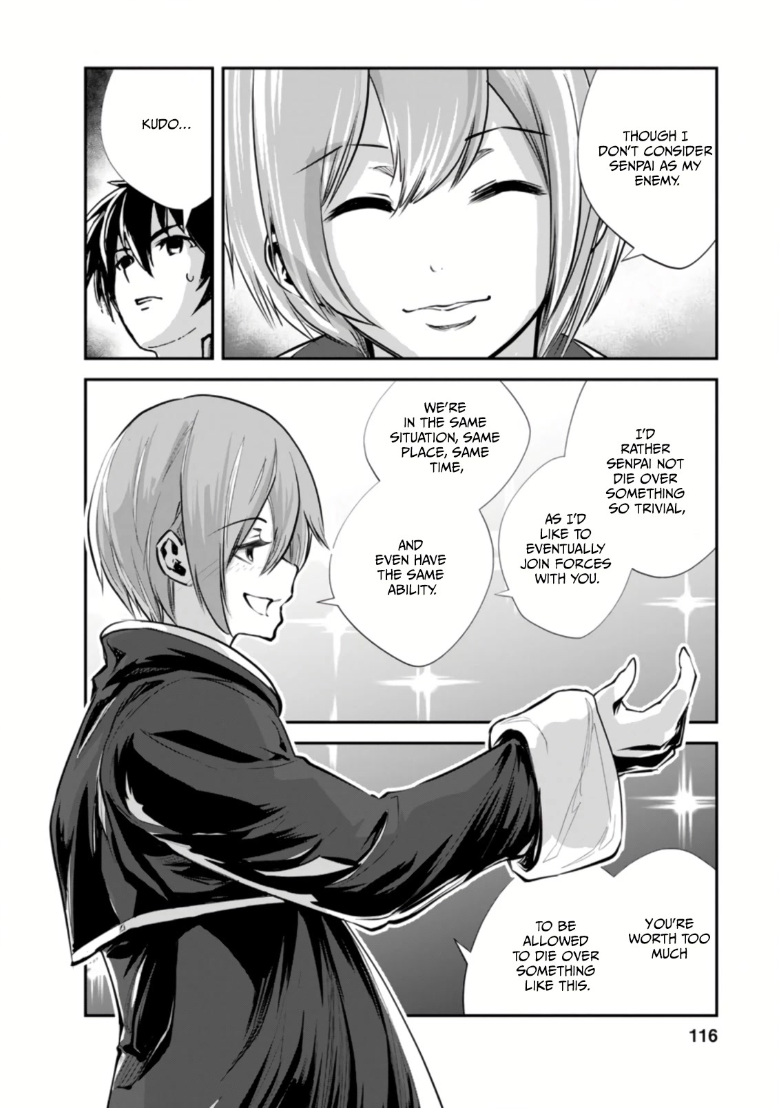 Monster no Goshujin-sama Chapter 44.3 - Page 3