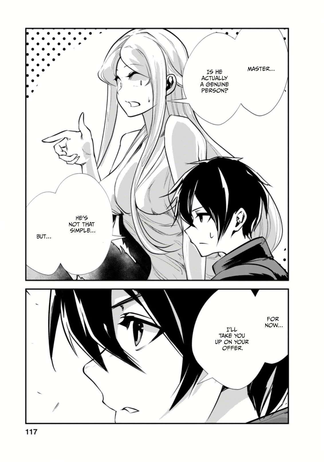 Monster no Goshujin-sama Chapter 44.3 - Page 4