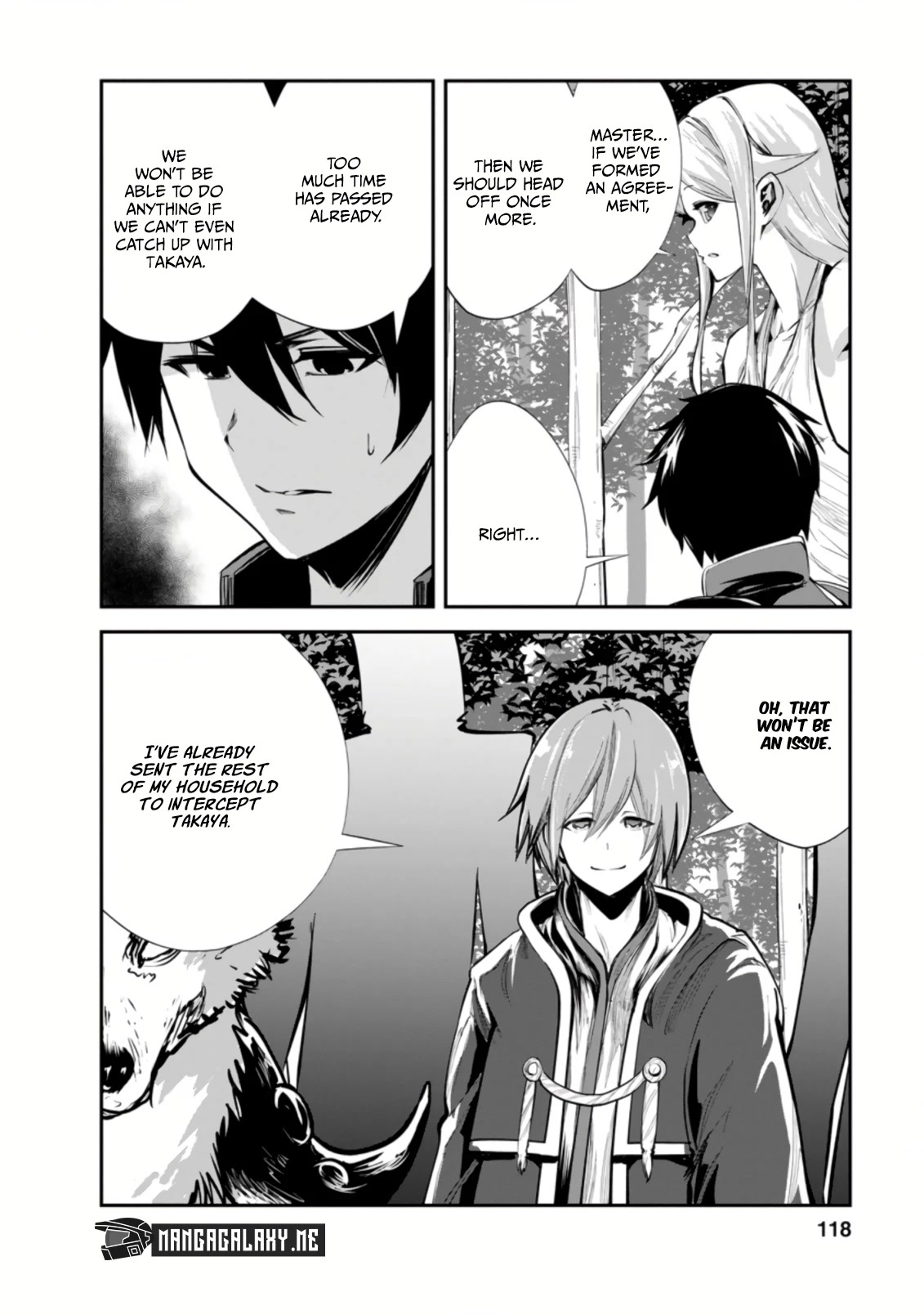 Monster no Goshujin-sama Chapter 44.3 - Page 5