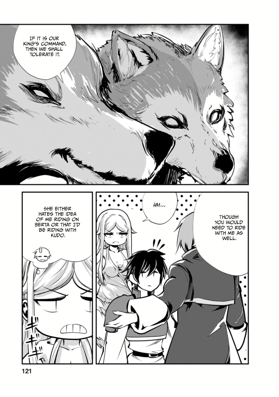 Monster no Goshujin-sama Chapter 44.3 - Page 8