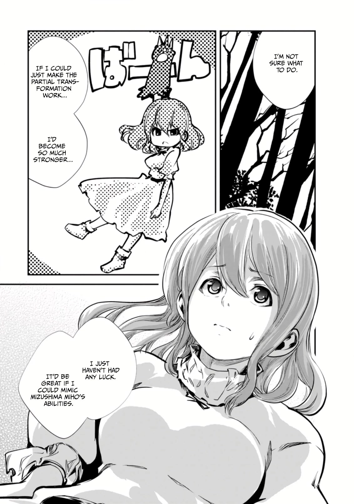 Monster no Goshujin-sama Chapter 45.1 - Page 4