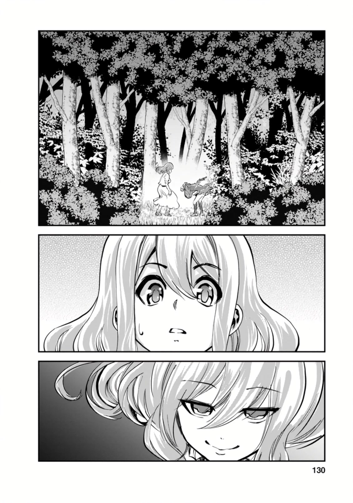 Monster no Goshujin-sama Chapter 45.1 - Page 7