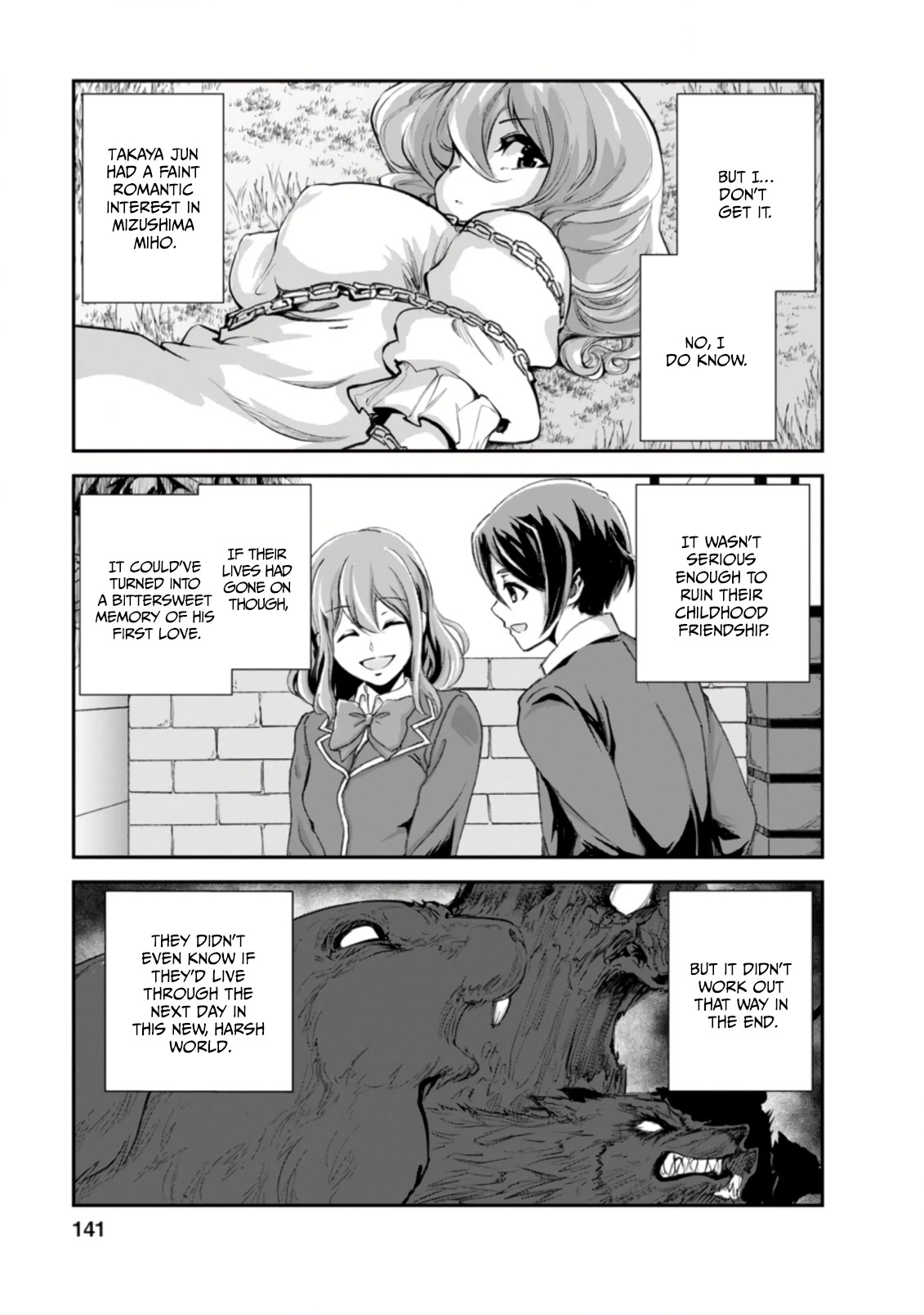 Monster no Goshujin-sama Chapter 45.2 - Page 7
