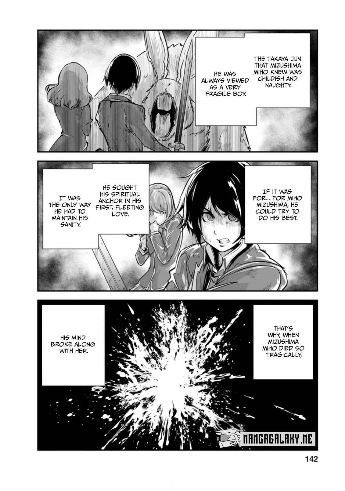 Monster no Goshujin-sama Chapter 45.2 - Page 8