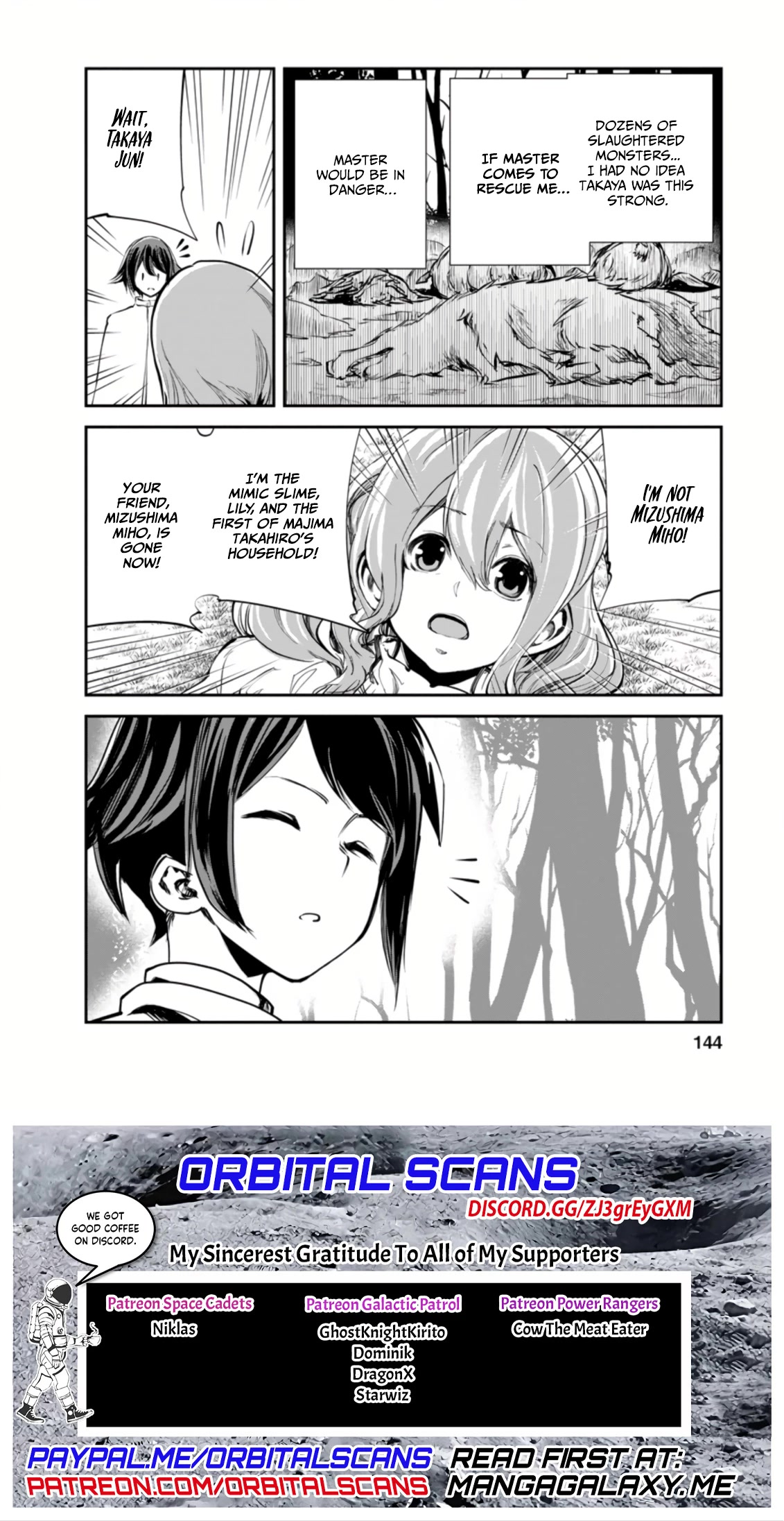 Monster no Goshujin-sama Chapter 45.2 - Page 10
