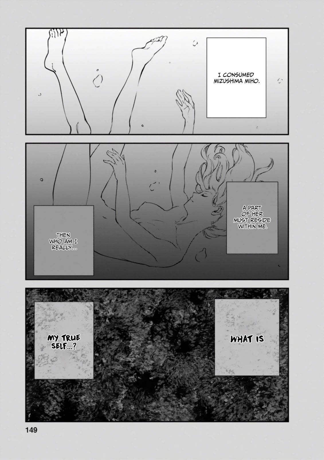 Monster no Goshujin-sama Chapter 45.3 - Page 4