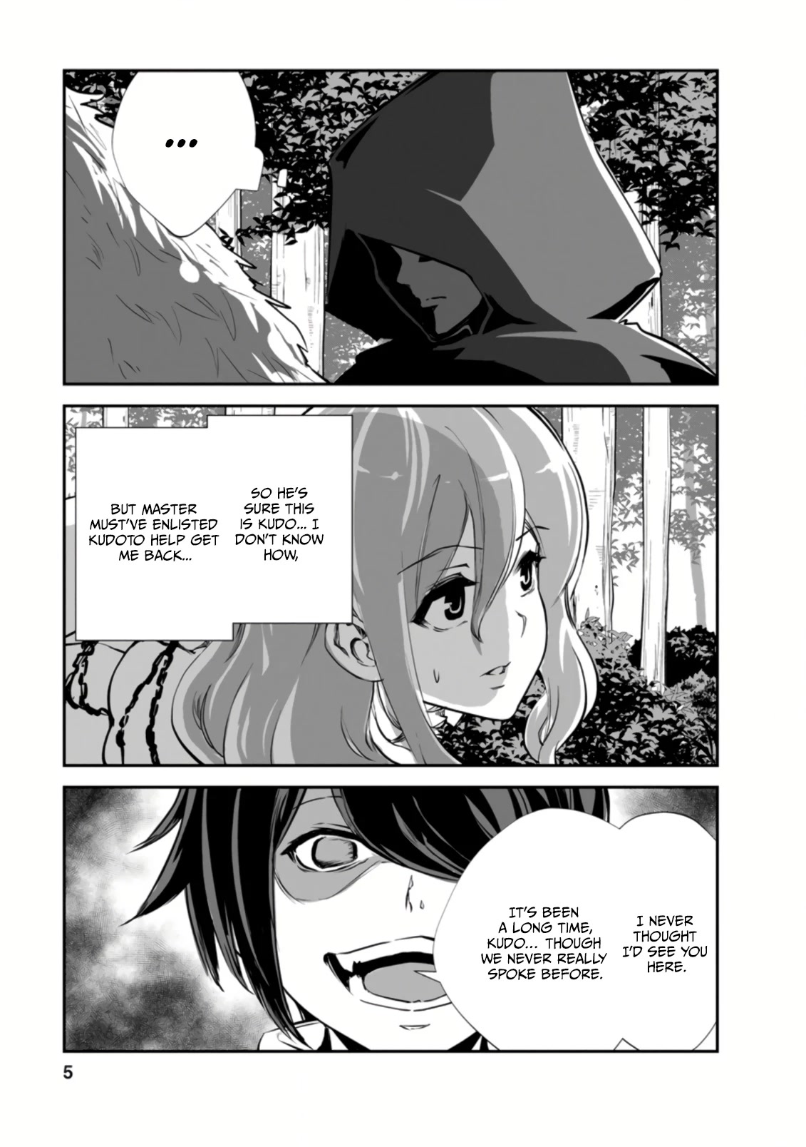 Monster no Goshujin-sama Chapter 46.1 - Page 3
