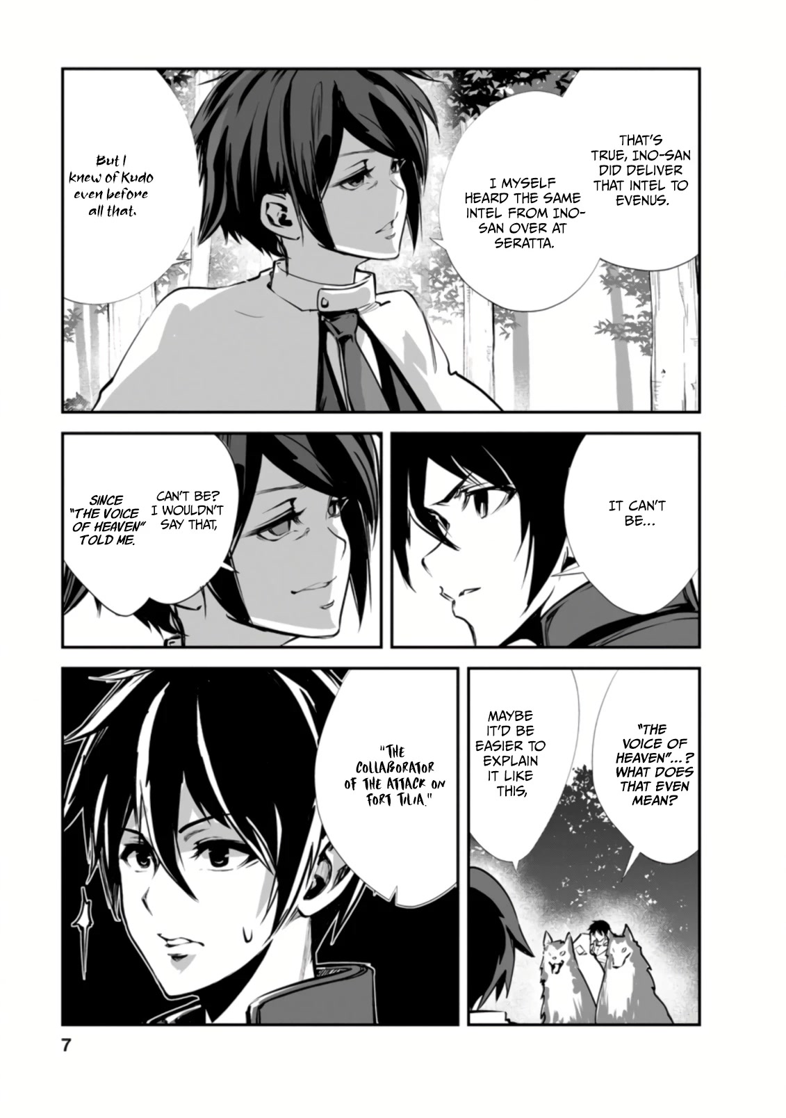 Monster no Goshujin-sama Chapter 46.1 - Page 5