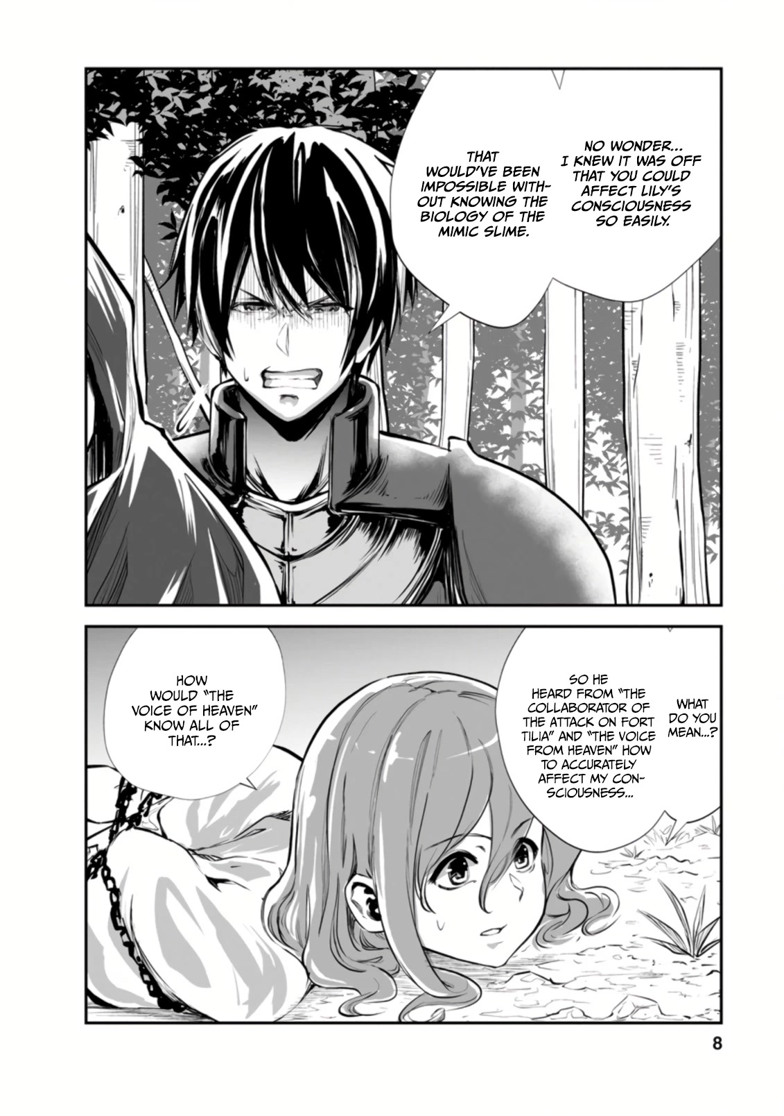 Monster no Goshujin-sama Chapter 46.1 - Page 6