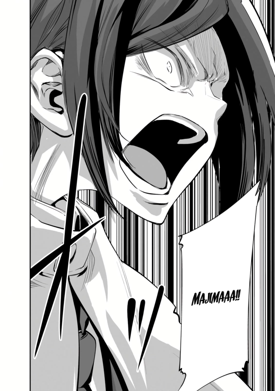 Monster no Goshujin-sama Chapter 46.2 - Page 2