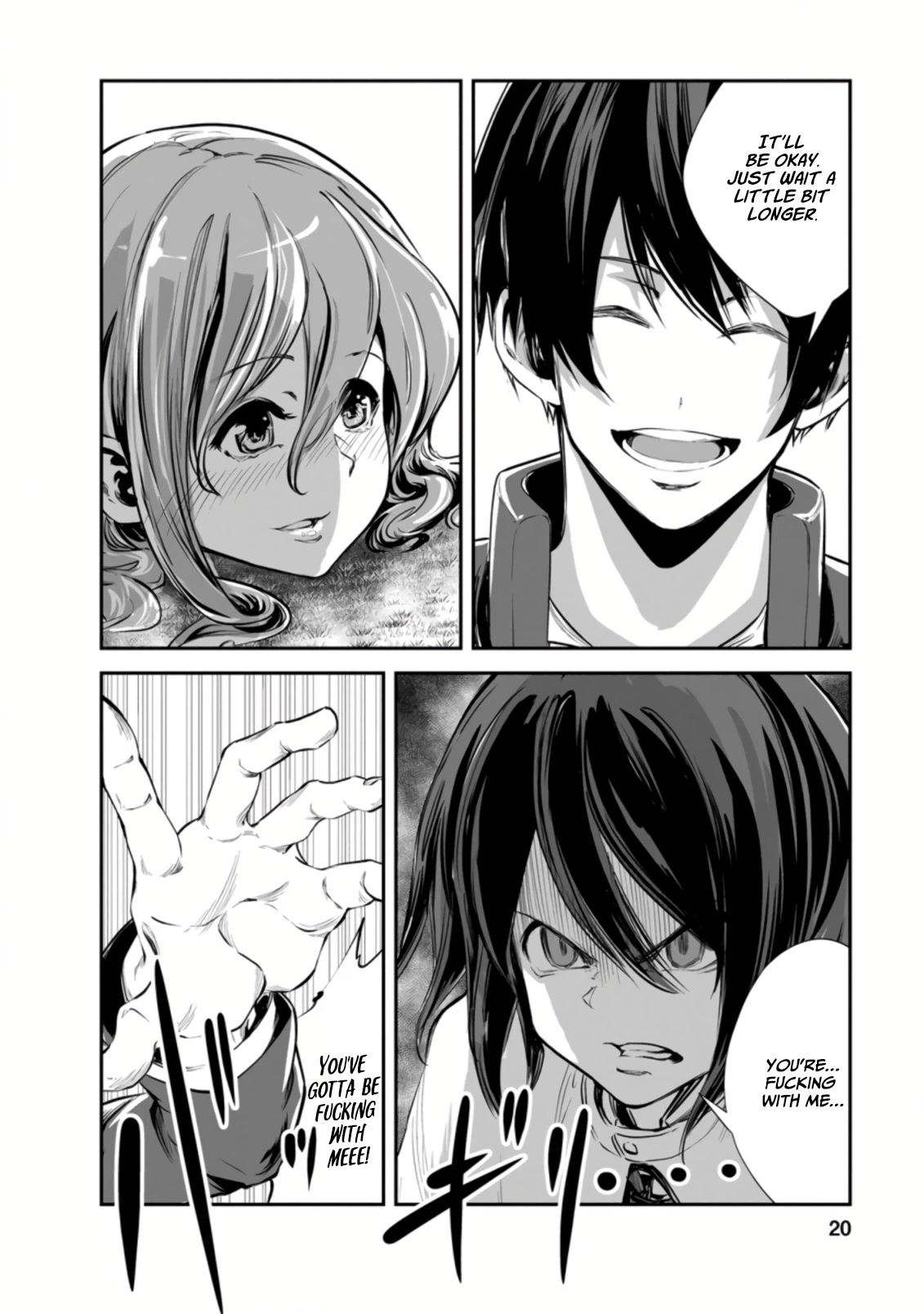 Monster no Goshujin-sama Chapter 46.2 - Page 8