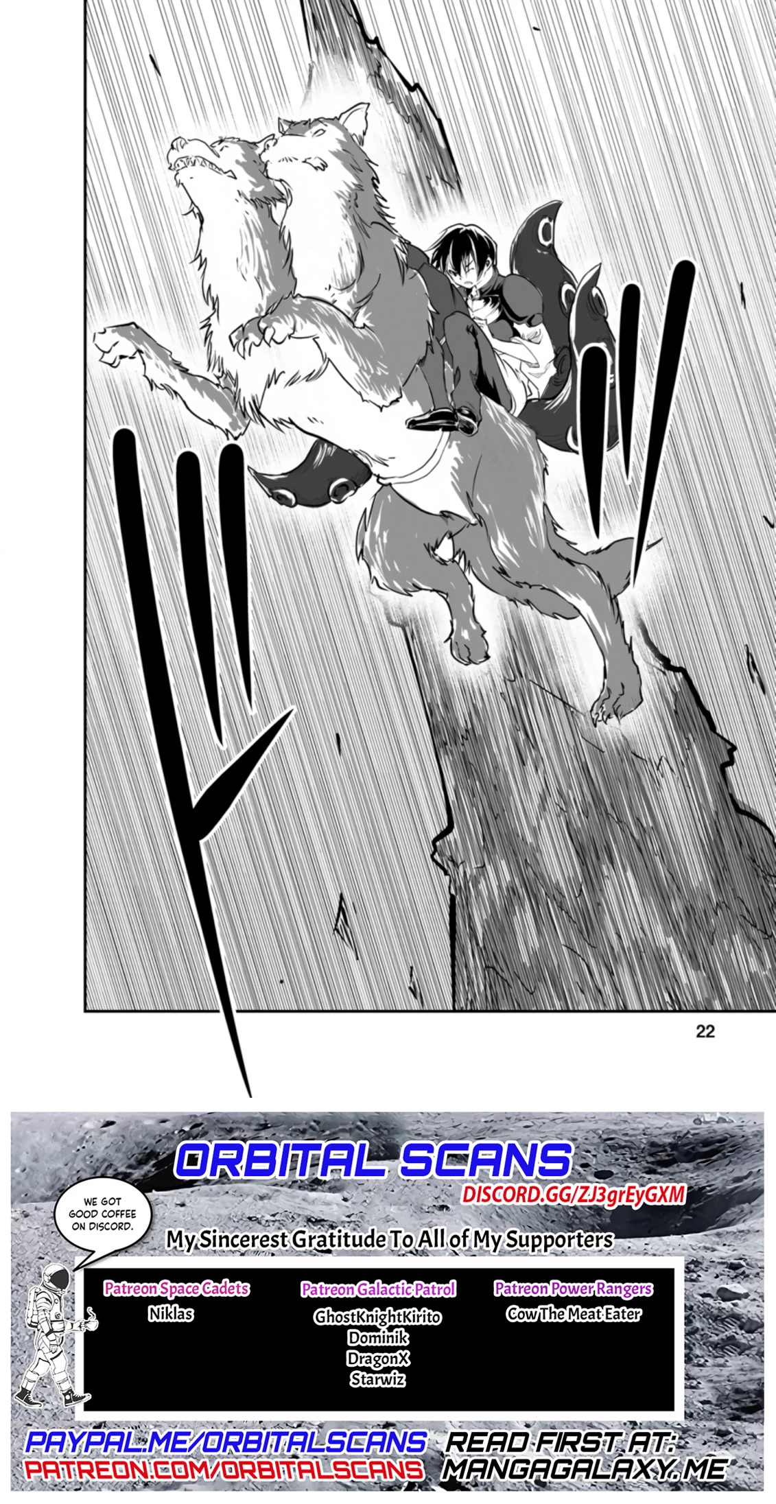 Monster no Goshujin-sama Chapter 46.2 - Page 10