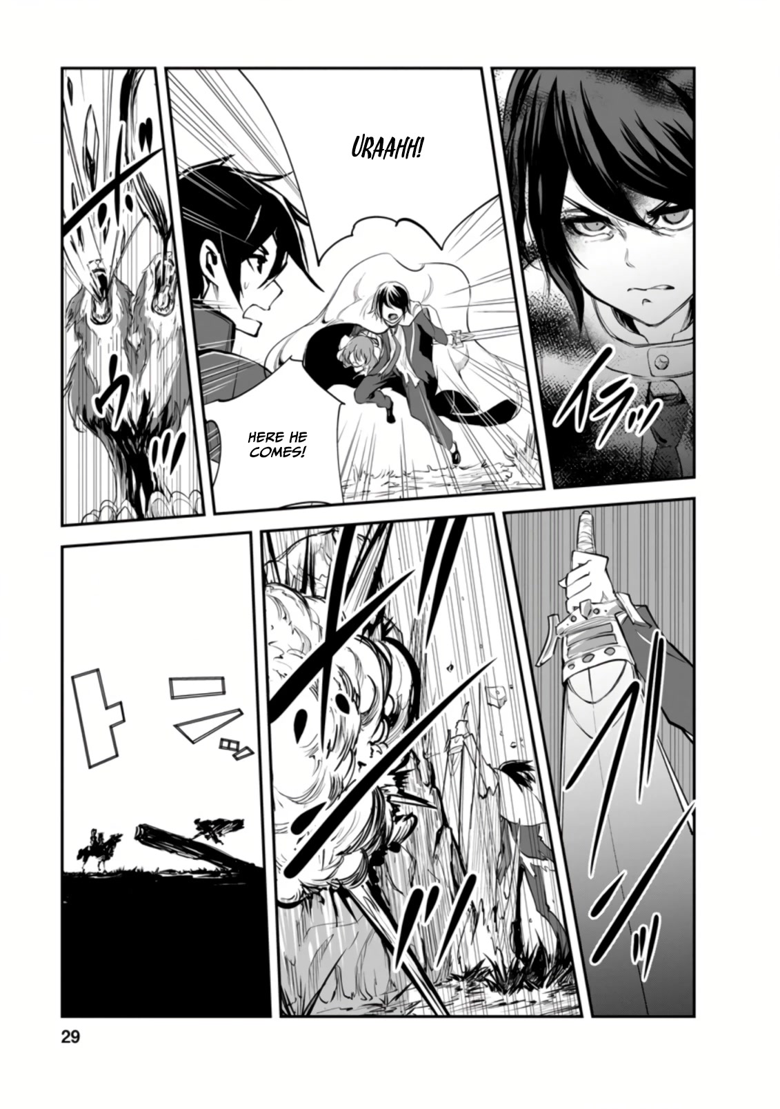Monster no Goshujin-sama Chapter 46.3 - Page 7