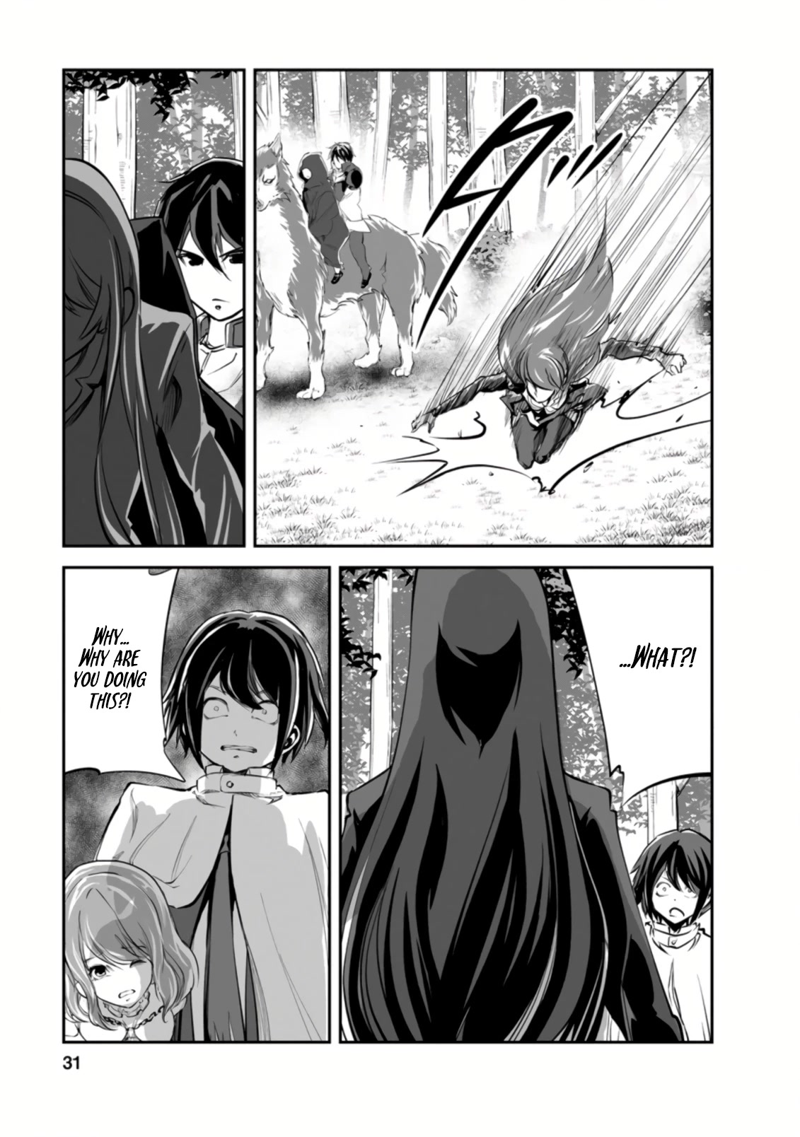 Monster no Goshujin-sama Chapter 46.3 - Page 9