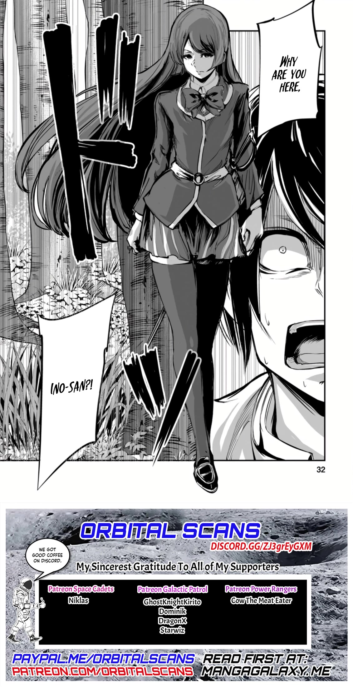 Monster no Goshujin-sama Chapter 46.3 - Page 10