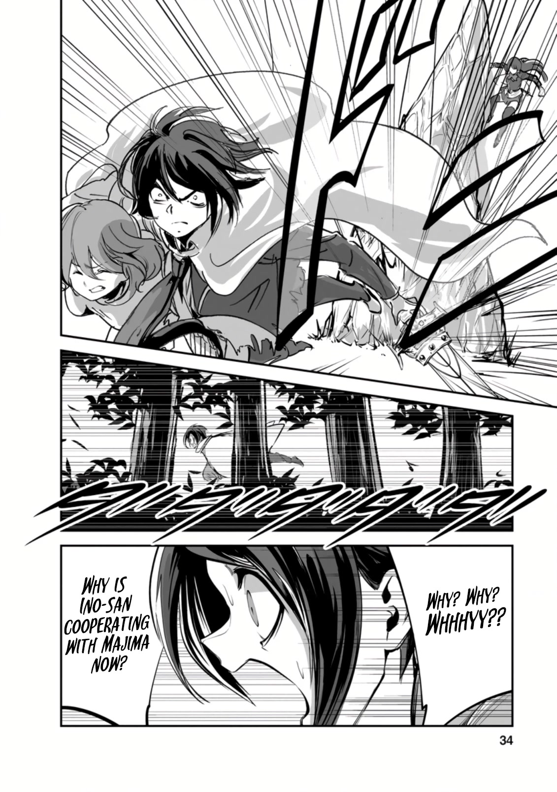 Monster no Goshujin-sama Chapter 47.1 - Page 2