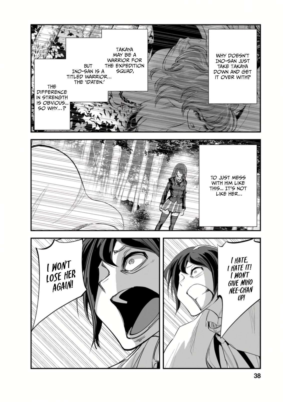 Monster no Goshujin-sama Chapter 47.1 - Page 6