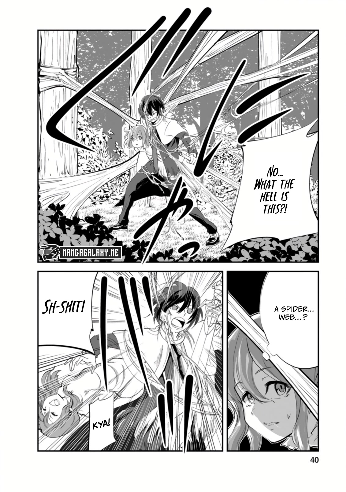 Monster no Goshujin-sama Chapter 47.1 - Page 8