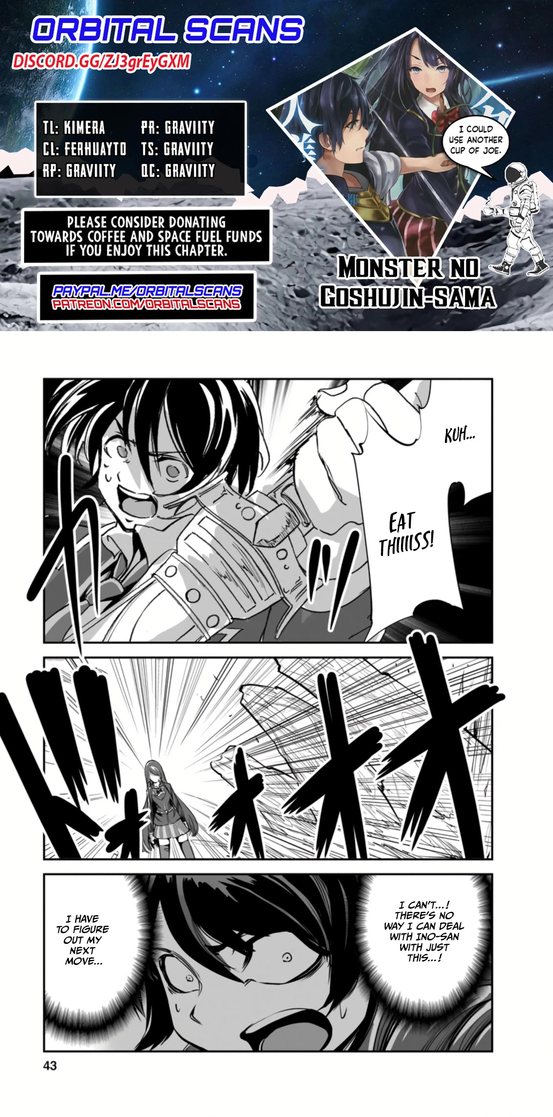 Monster no Goshujin-sama Chapter 47.2 - Page 1