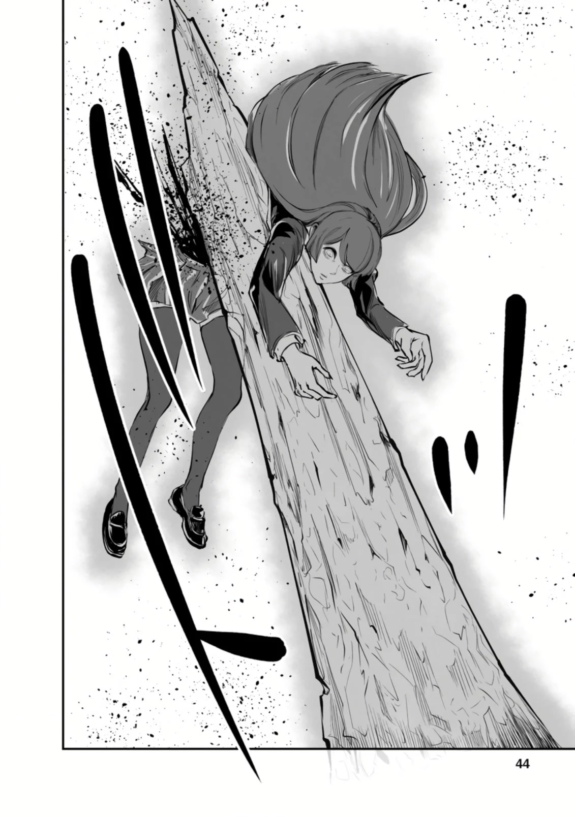 Monster no Goshujin-sama Chapter 47.2 - Page 2