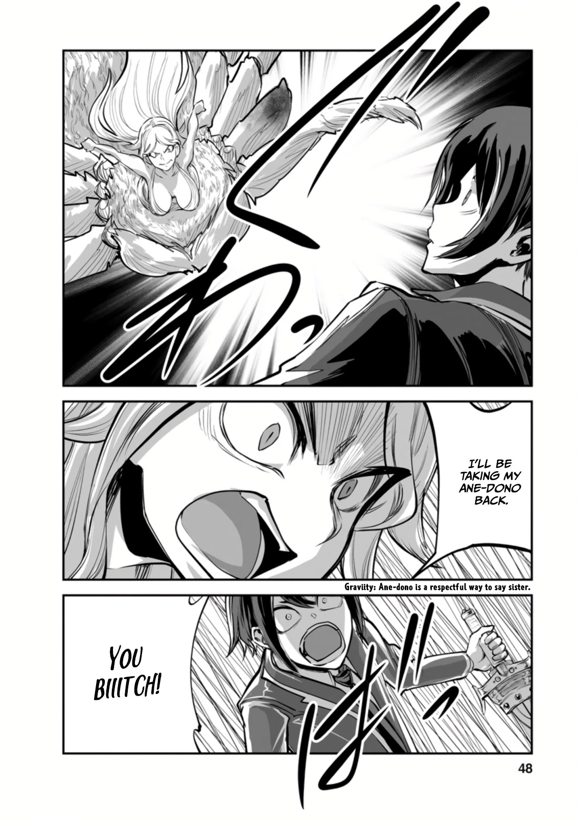 Monster no Goshujin-sama Chapter 47.2 - Page 6