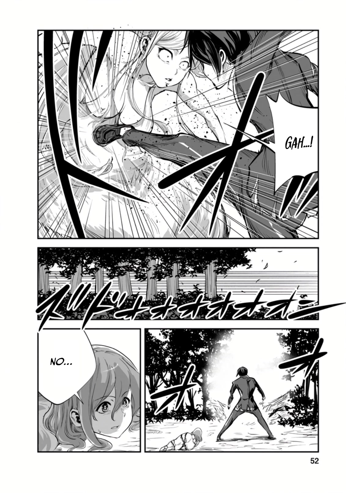 Monster no Goshujin-sama Chapter 47.3 - Page 2