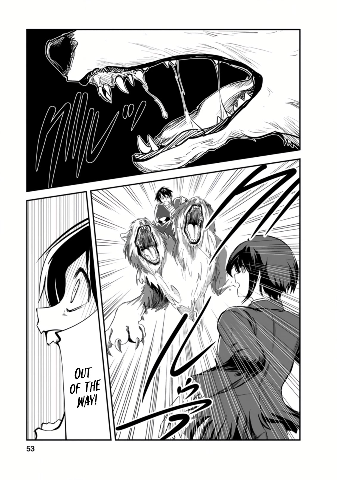 Monster no Goshujin-sama Chapter 47.3 - Page 3