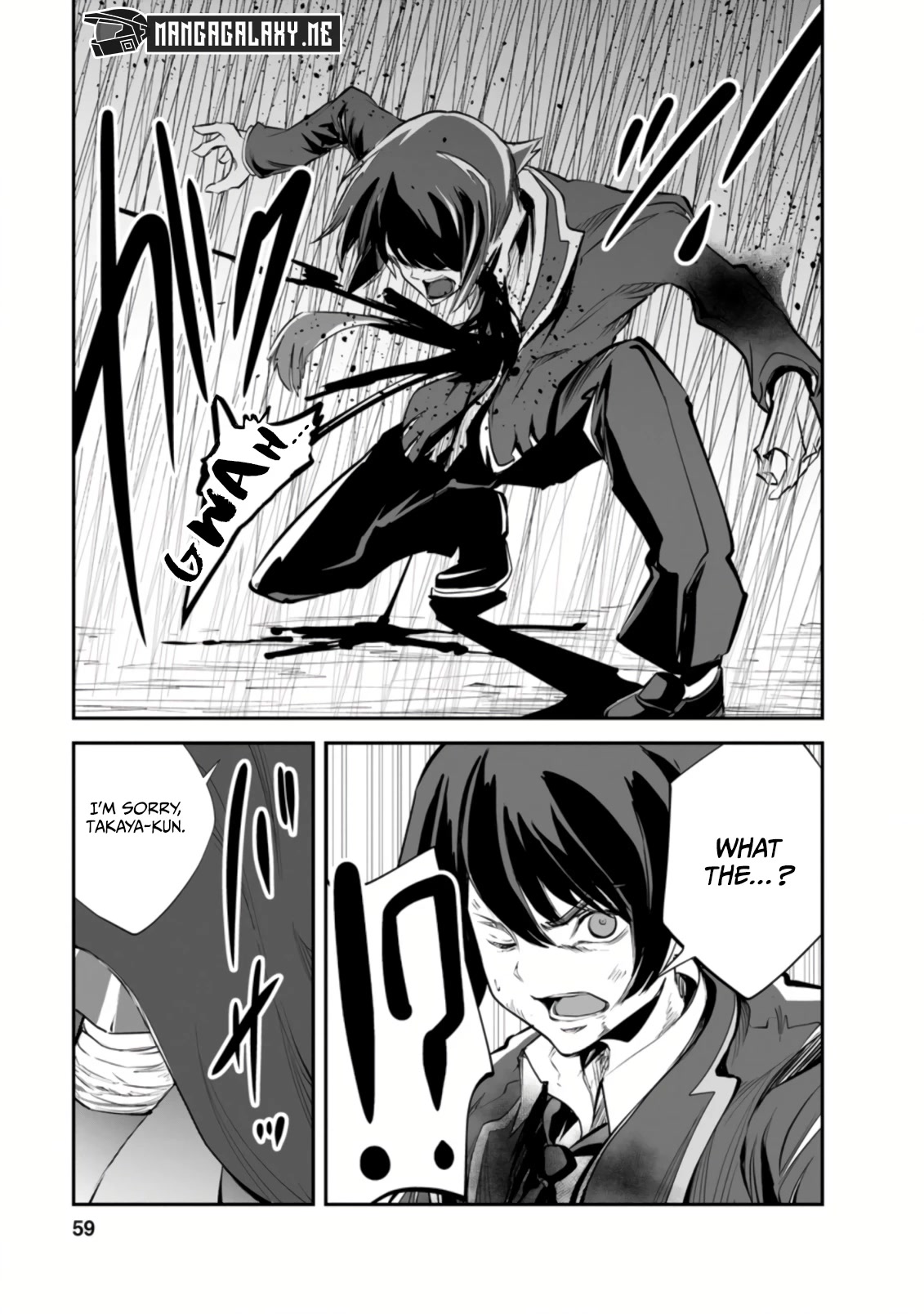 Monster no Goshujin-sama Chapter 47.3 - Page 9
