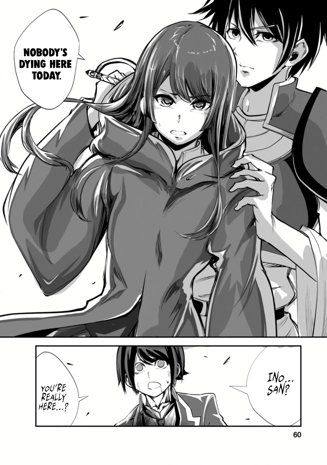 Monster no Goshujin-sama Chapter 47.3 - Page 10
