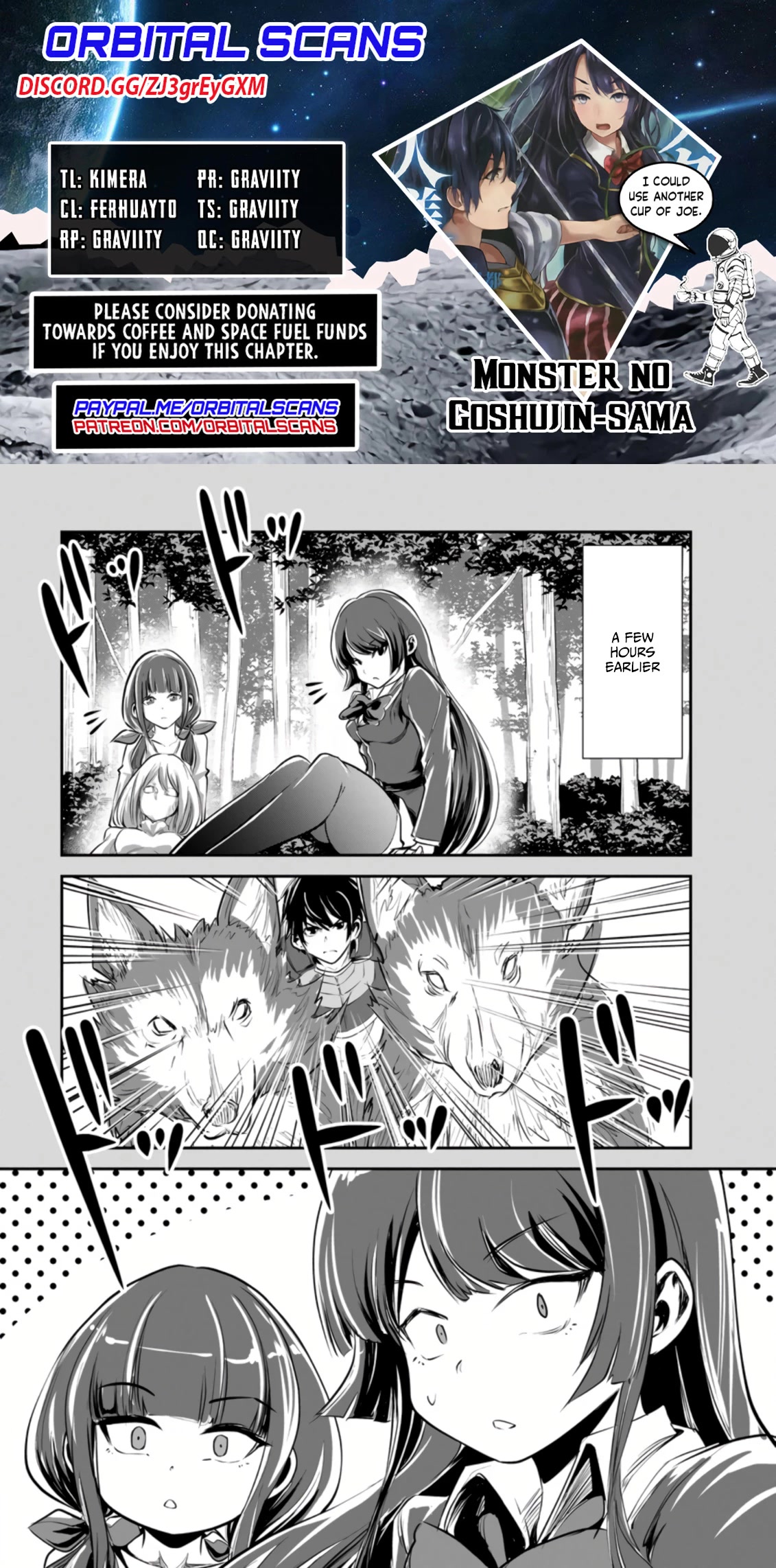 Monster no Goshujin-sama Chapter 48.1 - Page 1