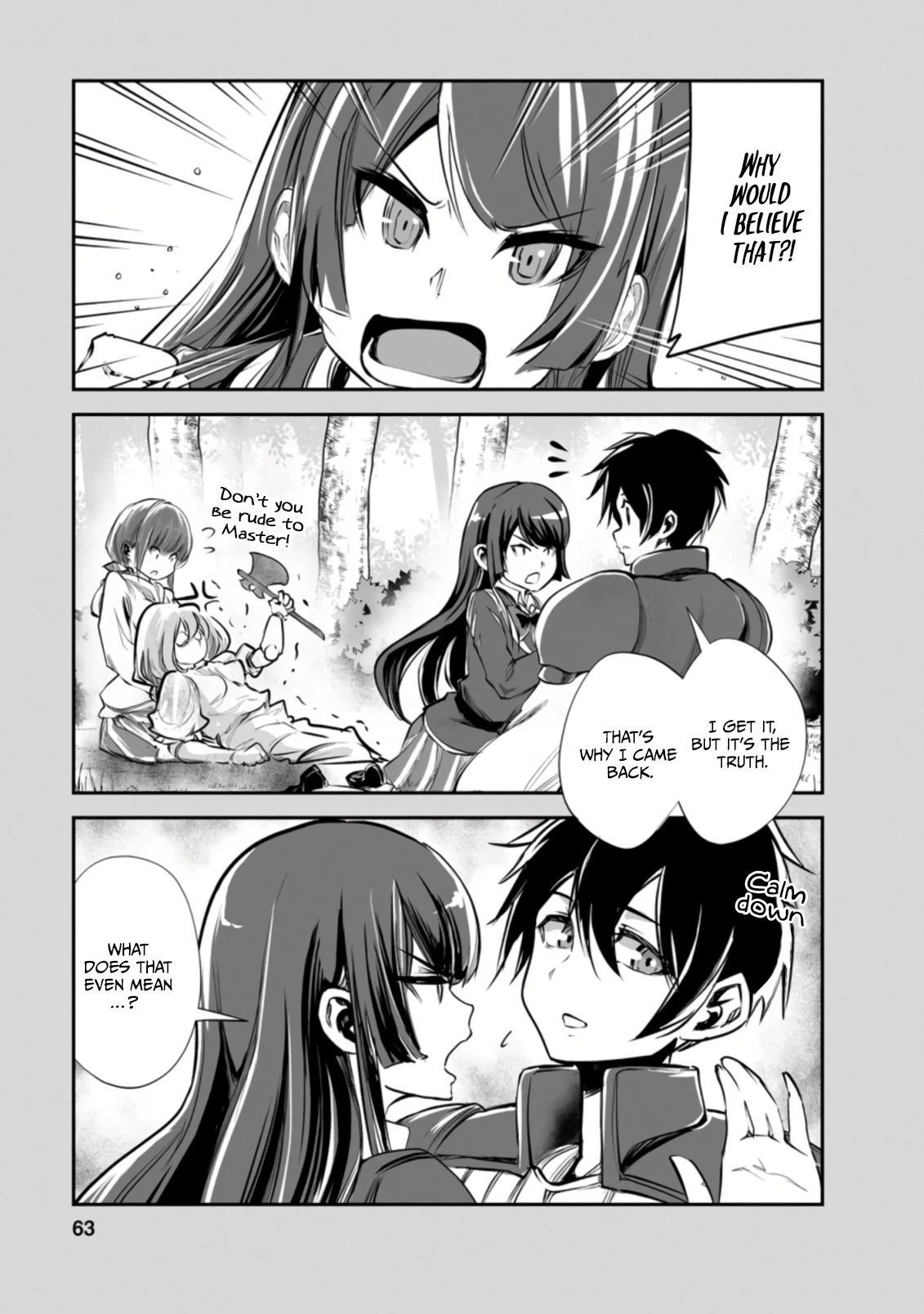 Monster no Goshujin-sama Chapter 48.1 - Page 3