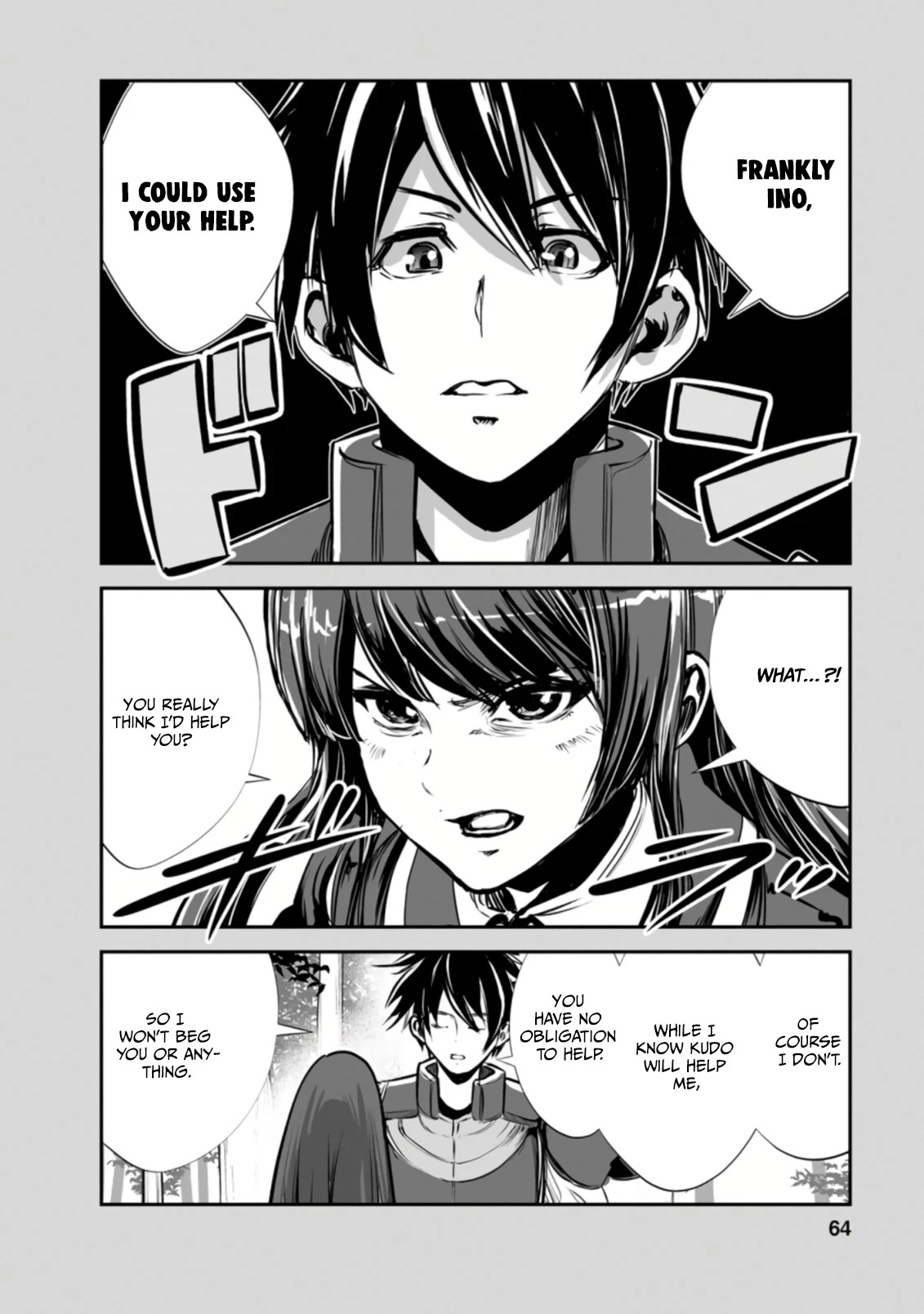 Monster no Goshujin-sama Chapter 48.1 - Page 4