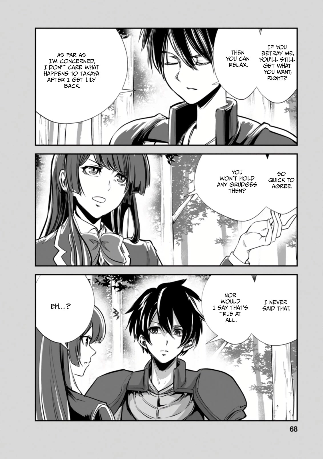 Monster no Goshujin-sama Chapter 48.1 - Page 7