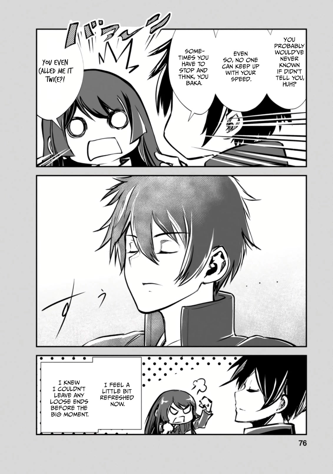Monster no Goshujin-sama Chapter 48.2 - Page 5