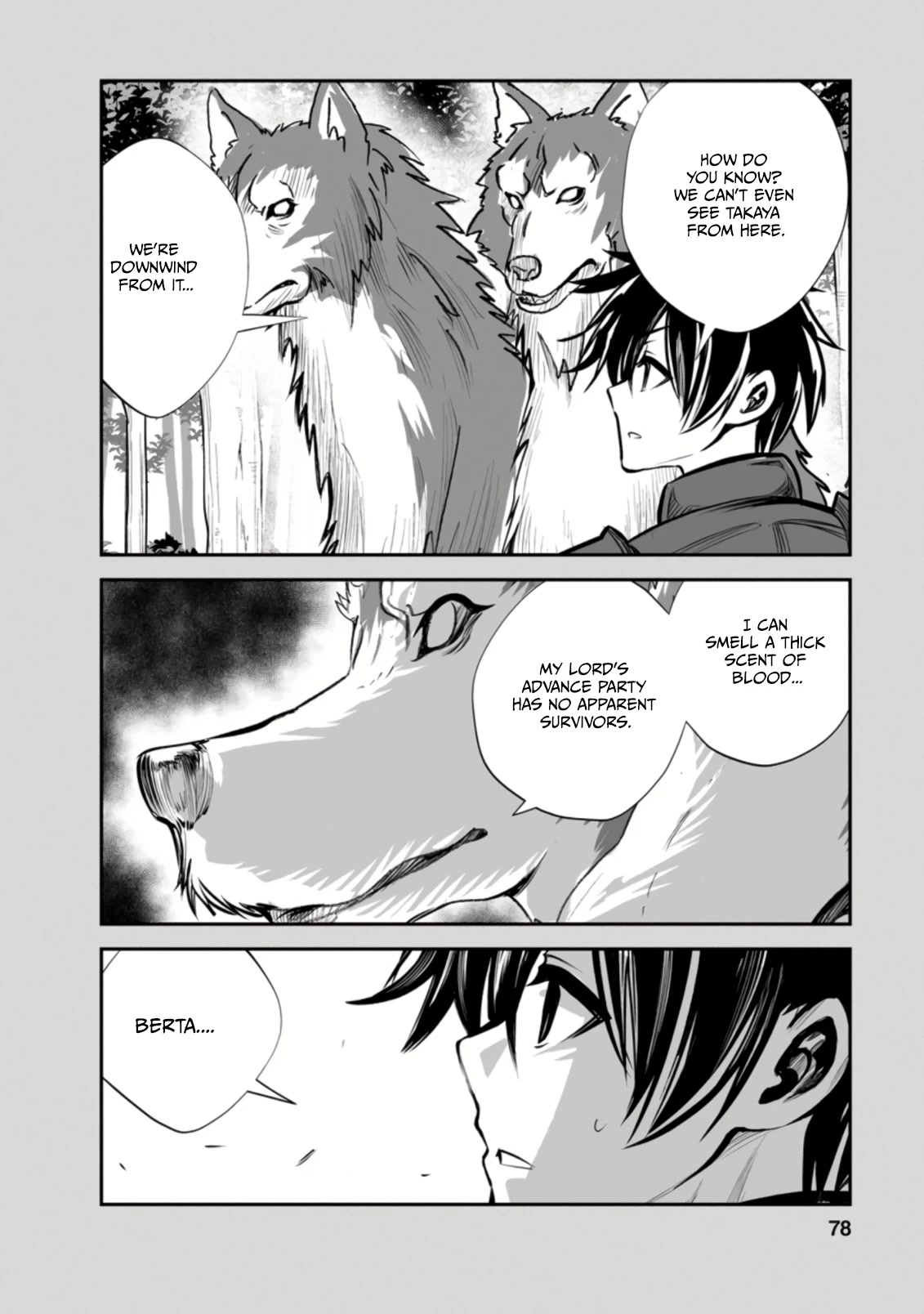 Monster no Goshujin-sama Chapter 48.2 - Page 7