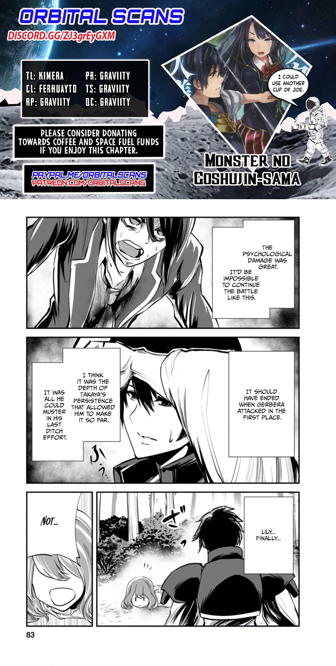 Monster no Goshujin-sama Chapter 48.3 - Page 1