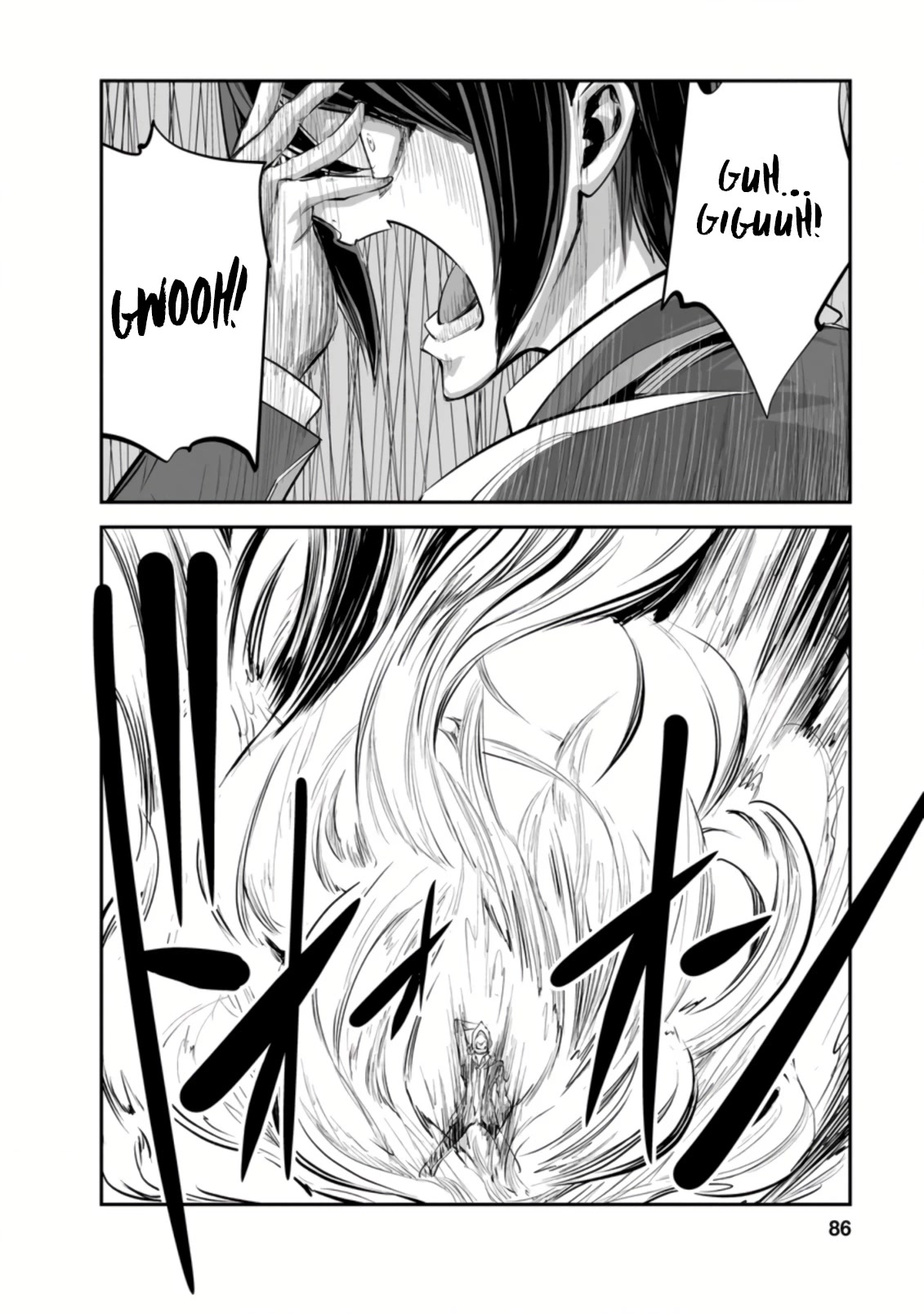 Monster no Goshujin-sama Chapter 48.3 - Page 4
