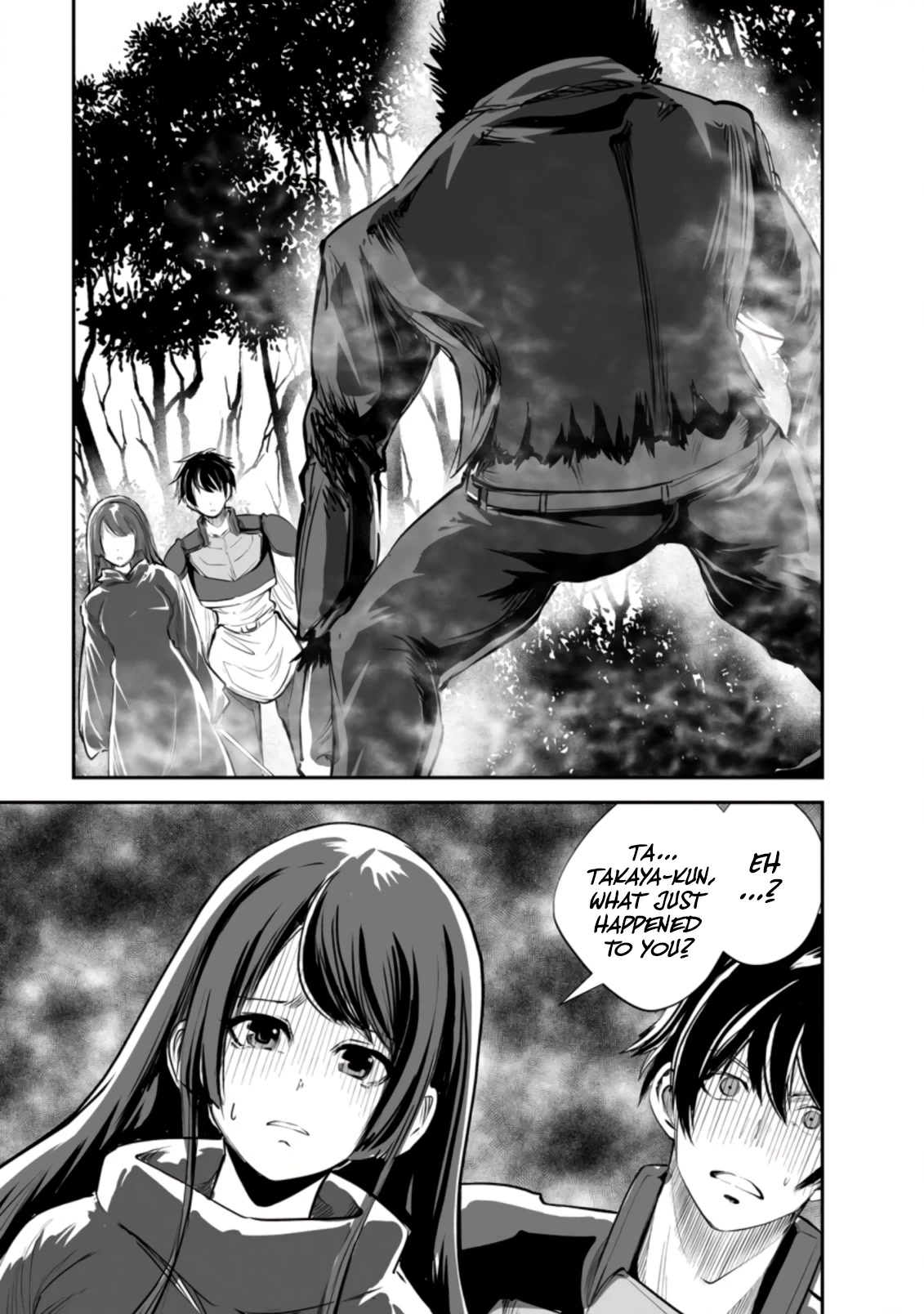 Monster no Goshujin-sama Chapter 48.3 - Page 7