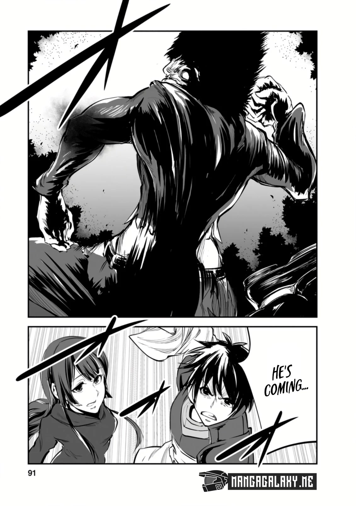 Monster no Goshujin-sama Chapter 48.3 - Page 9