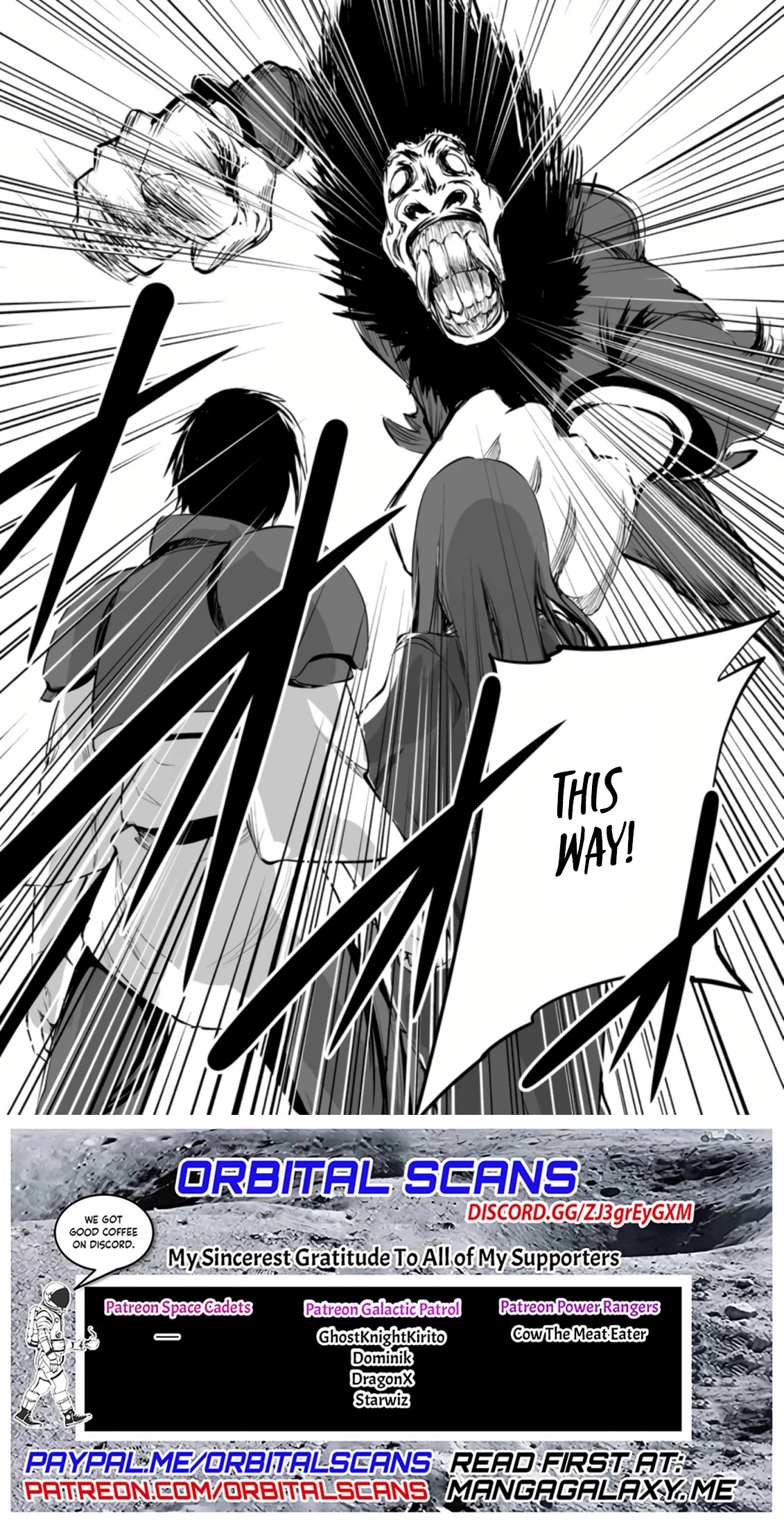 Monster no Goshujin-sama Chapter 48.3 - Page 10