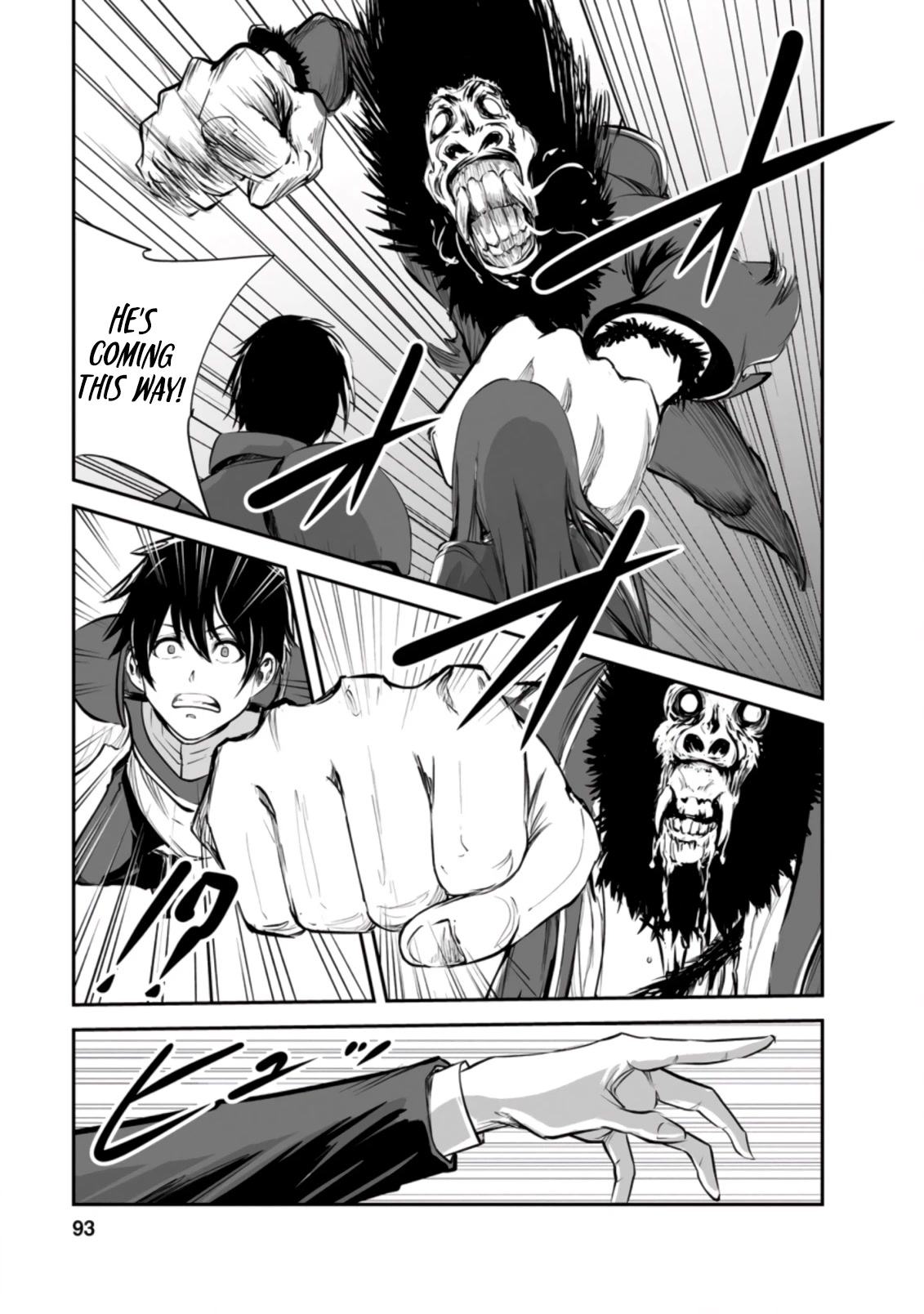 Monster no Goshujin-sama Chapter 49 - Page 2