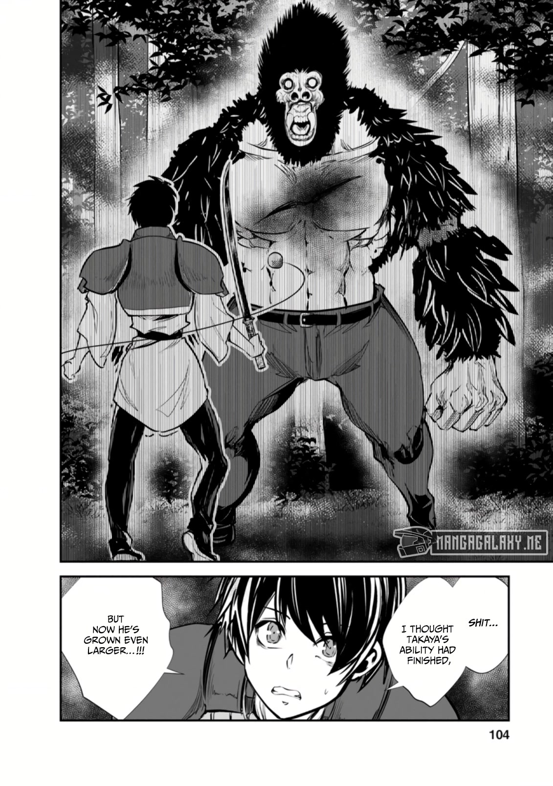 Monster no Goshujin-sama Chapter 49 - Page 13