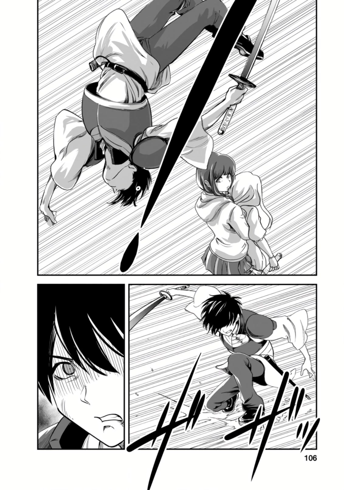 Monster no Goshujin-sama Chapter 49 - Page 15