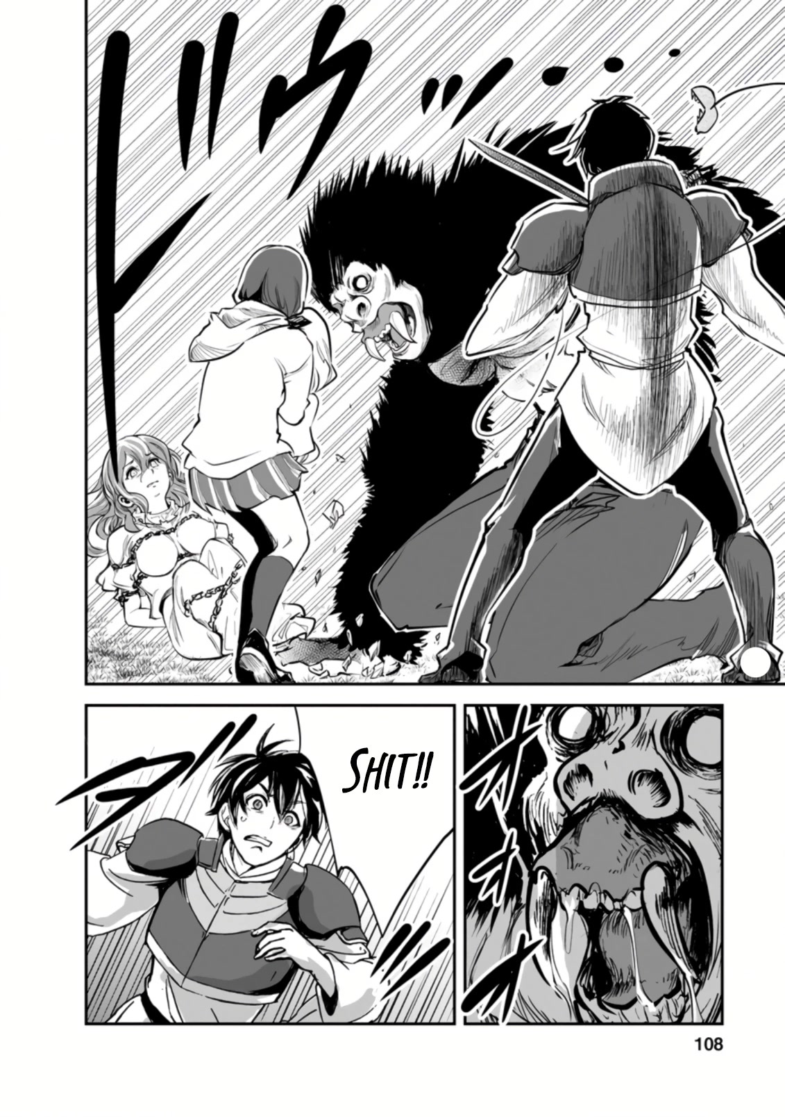 Monster no Goshujin-sama Chapter 49 - Page 17